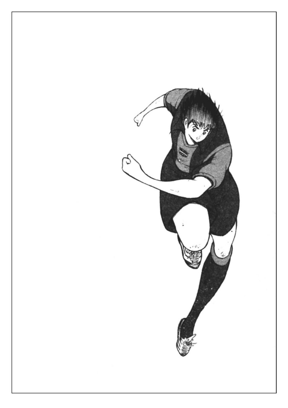 Captain Tsubasa: Golden 23 Chapter 34 - 17