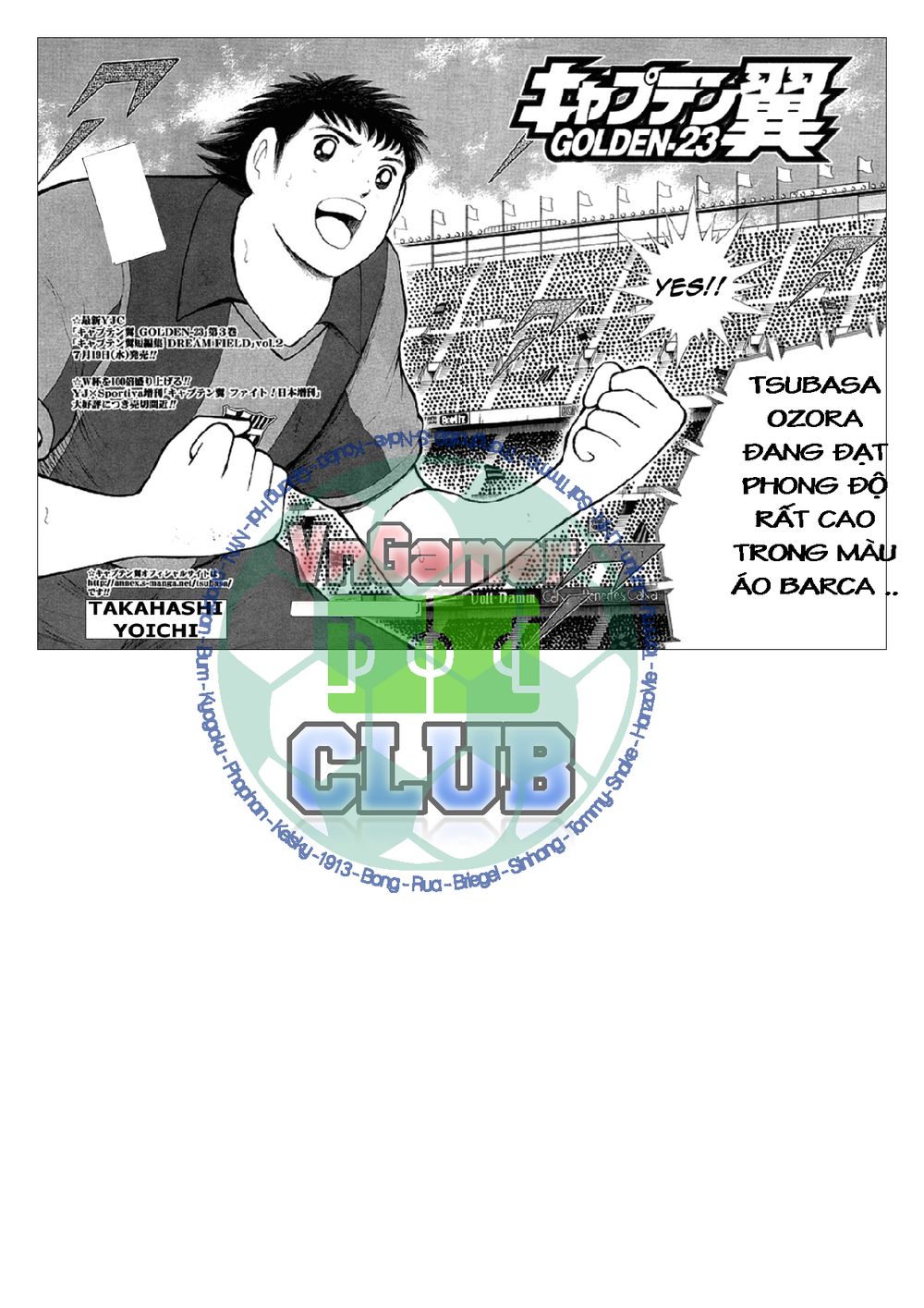 Captain Tsubasa: Golden 23 Chapter 34 - 3