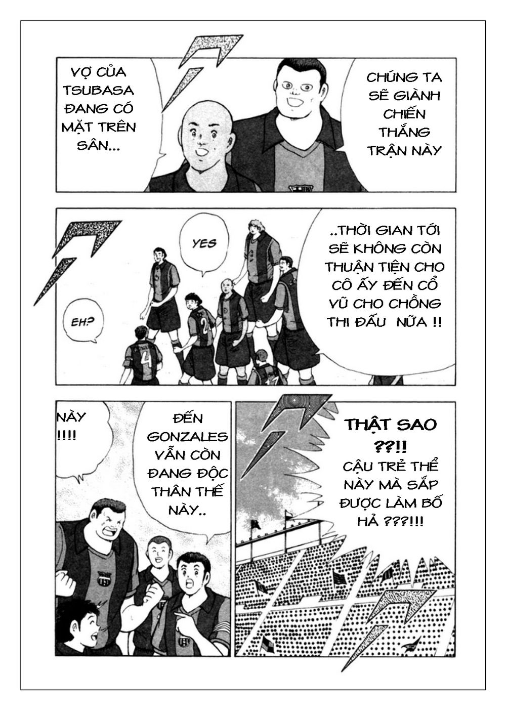 Captain Tsubasa: Golden 23 Chapter 34 - 5