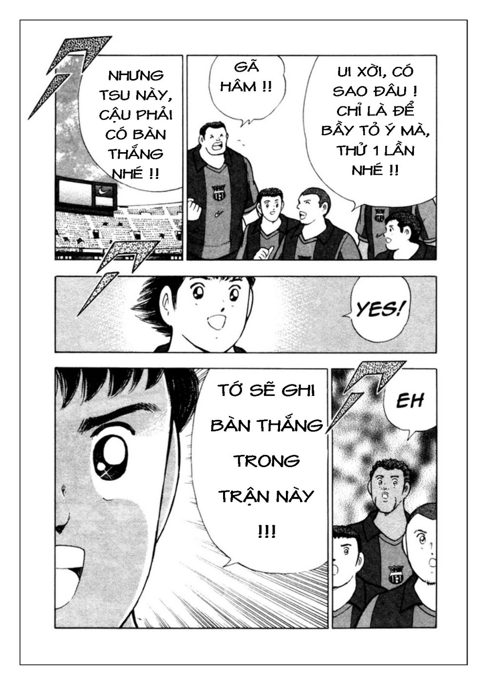 Captain Tsubasa: Golden 23 Chapter 34 - 7