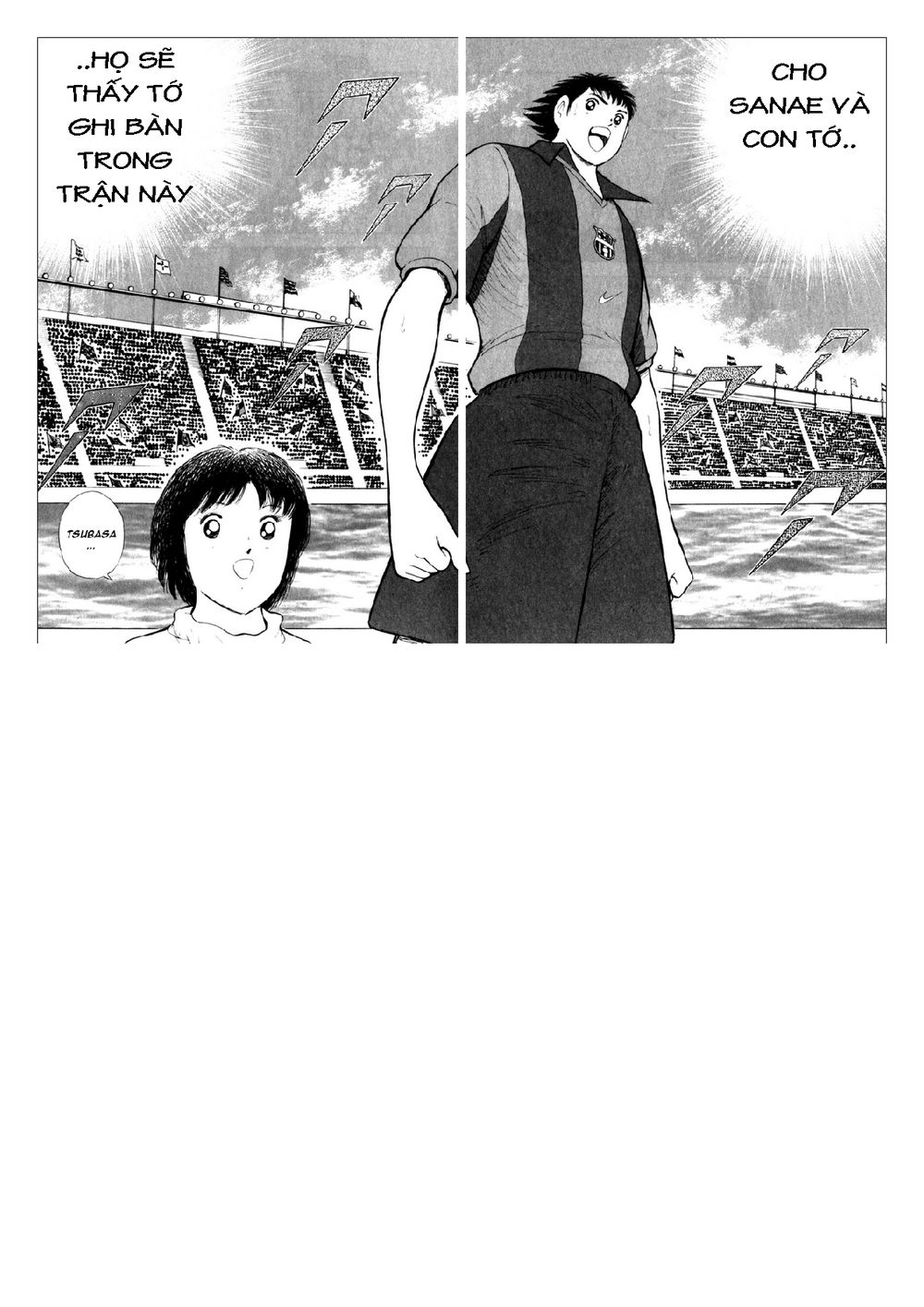 Captain Tsubasa: Golden 23 Chapter 34 - 8