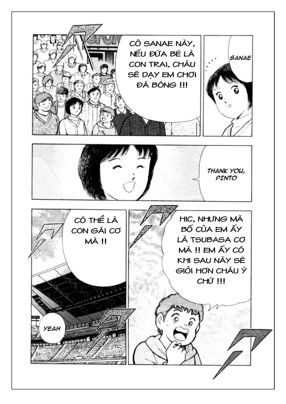 Captain Tsubasa: Golden 23 Chapter 34 - 9