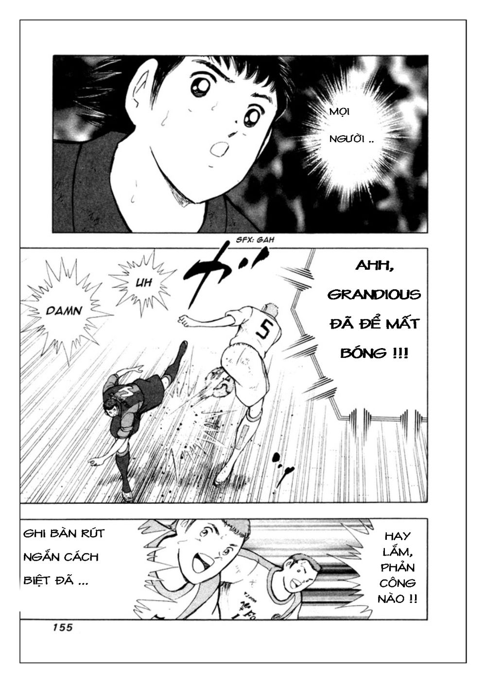 Captain Tsubasa: Golden 23 Chapter 35 - 12