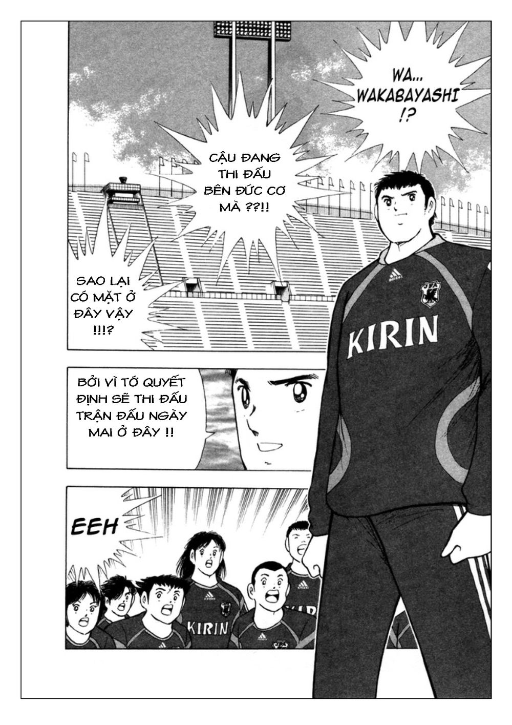 Captain Tsubasa: Golden 23 Chapter 35 - 3