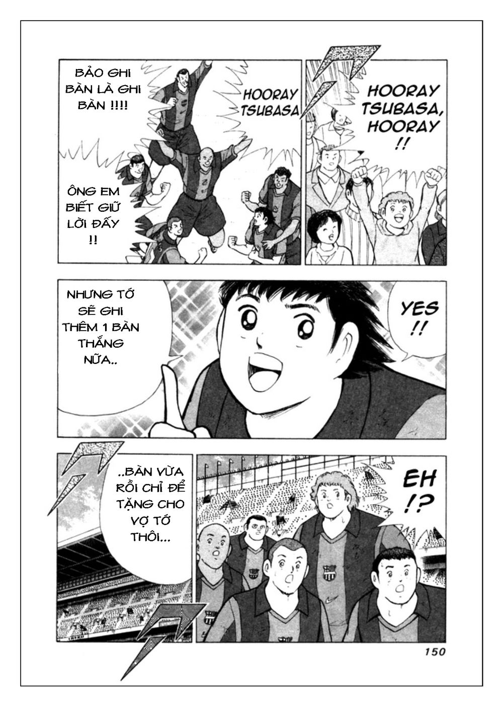 Captain Tsubasa: Golden 23 Chapter 35 - 7