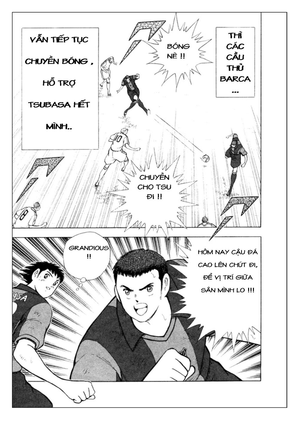 Captain Tsubasa: Golden 23 Chapter 35 - 10