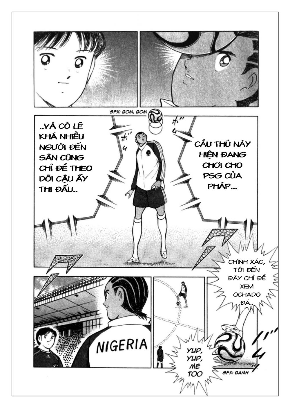 Captain Tsubasa: Golden 23 Chapter 36 - 11