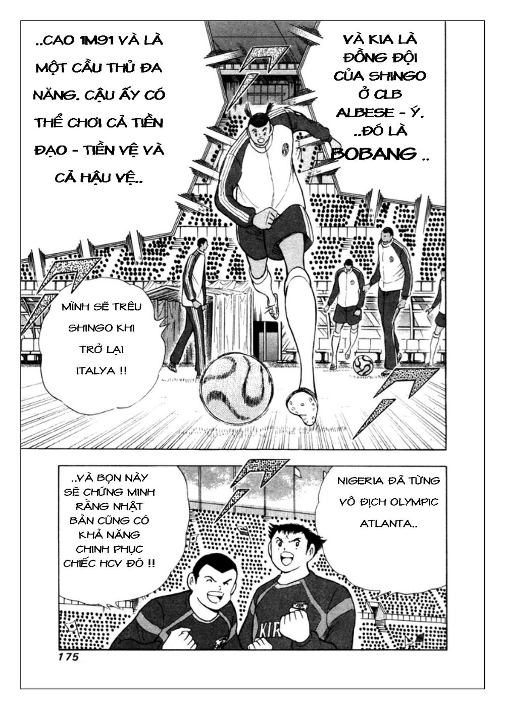 Captain Tsubasa: Golden 23 Chapter 36 - 12