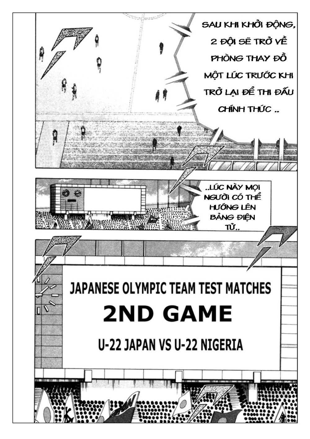 Captain Tsubasa: Golden 23 Chapter 36 - 13