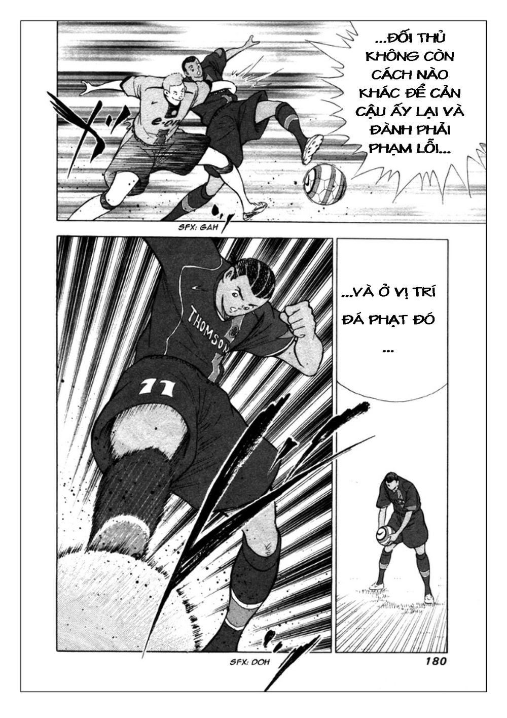 Captain Tsubasa: Golden 23 Chapter 36 - 17