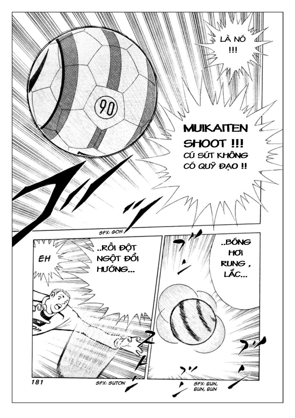 Captain Tsubasa: Golden 23 Chapter 36 - 18