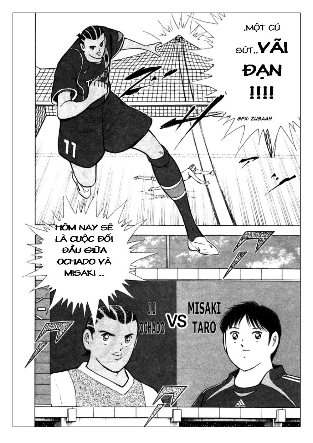 Captain Tsubasa: Golden 23 Chapter 36 - 19