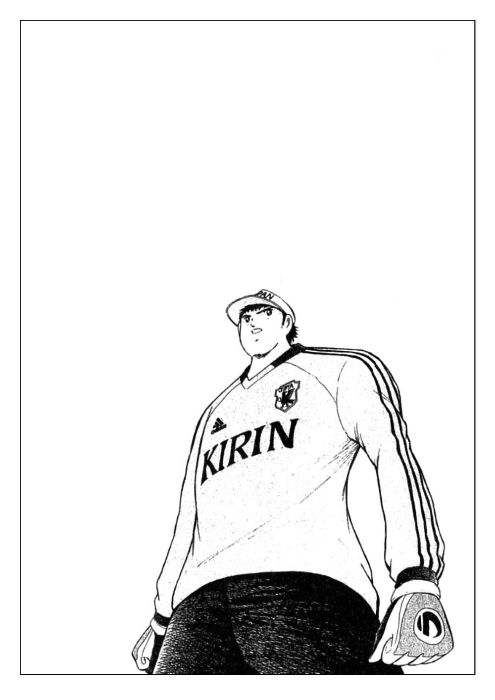 Captain Tsubasa: Golden 23 Chapter 36 - 21