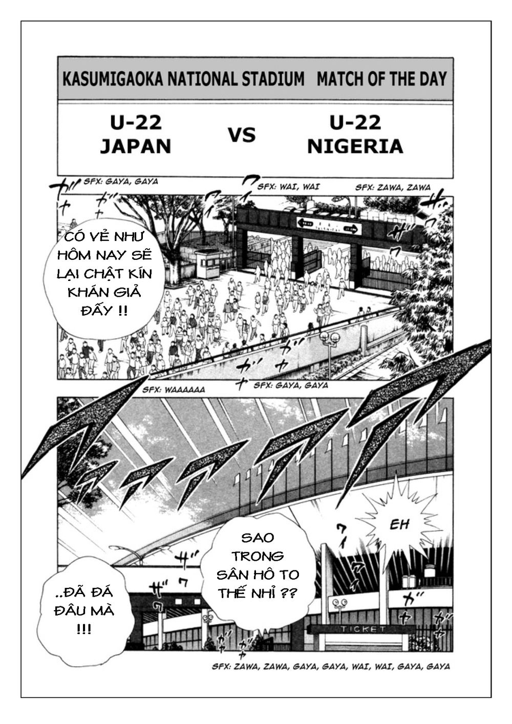 Captain Tsubasa: Golden 23 Chapter 36 - 4