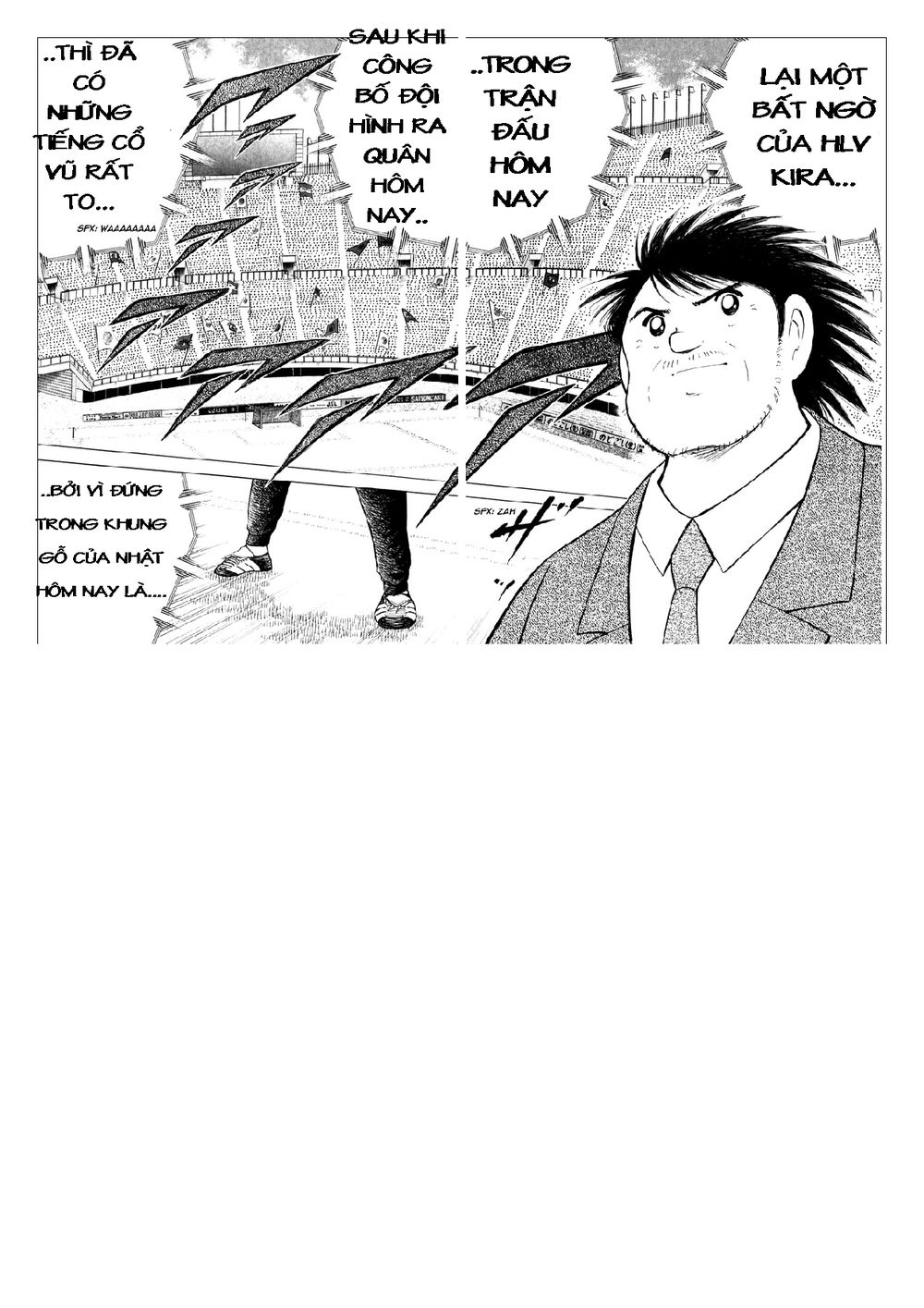 Captain Tsubasa: Golden 23 Chapter 36 - 5