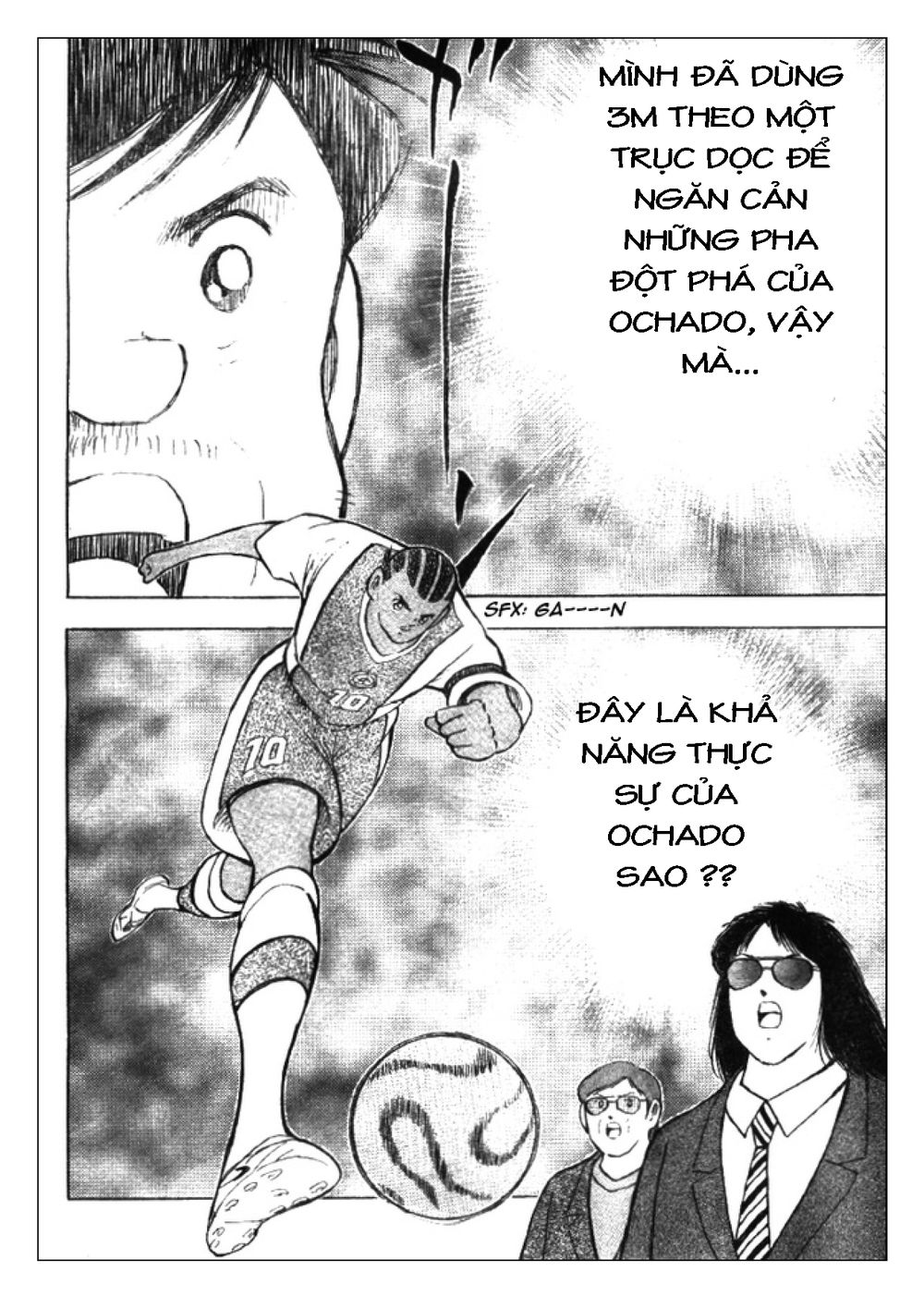 Captain Tsubasa: Golden 23 Chapter 38 - 12