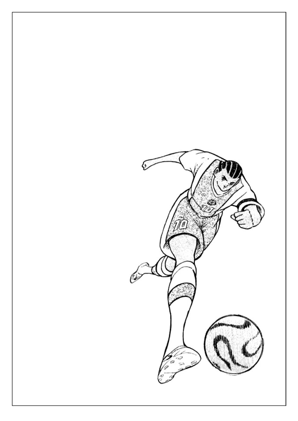 Captain Tsubasa: Golden 23 Chapter 38 - 18