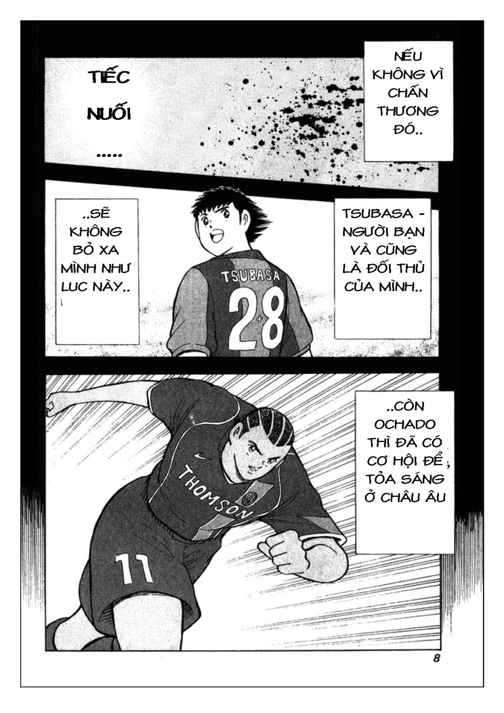 Captain Tsubasa: Golden 23 Chapter 38 - 5