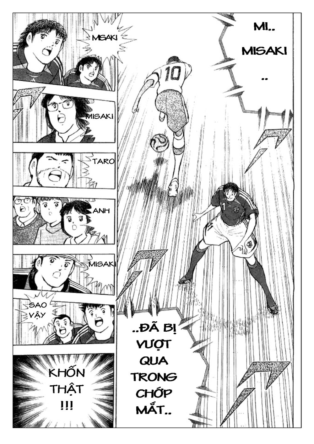 Captain Tsubasa: Golden 23 Chapter 38 - 8