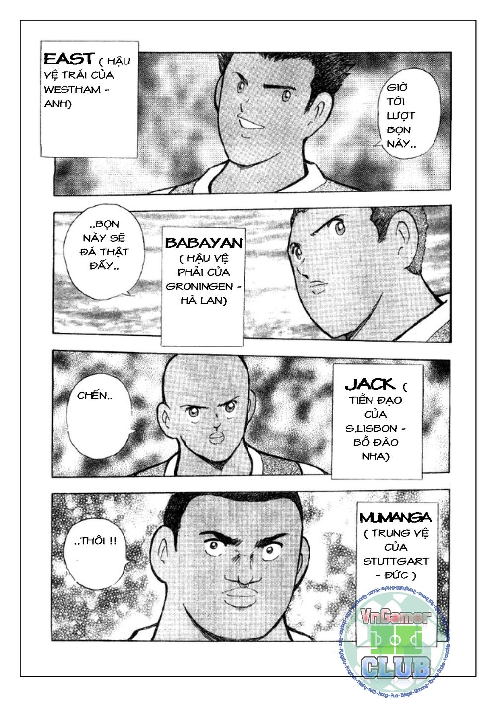 Captain Tsubasa: Golden 23 Chapter 39 - 14