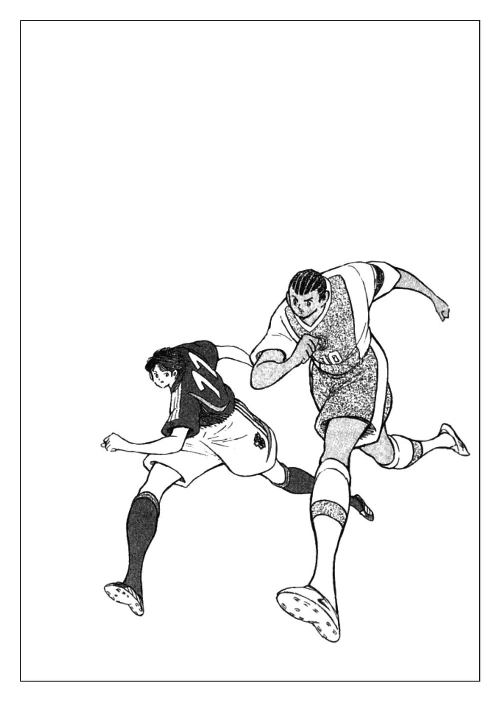 Captain Tsubasa: Golden 23 Chapter 39 - 15