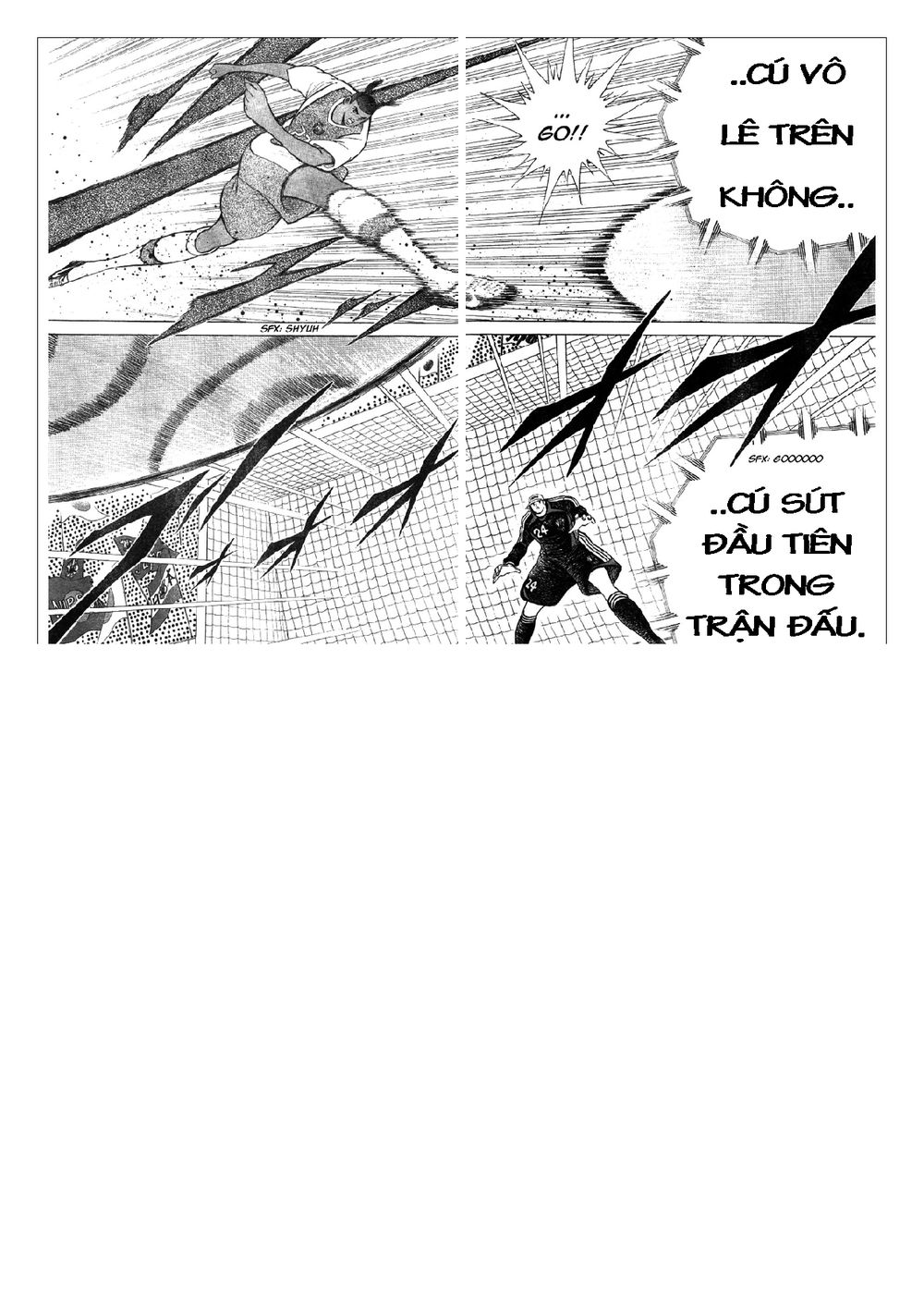 Captain Tsubasa: Golden 23 Chapter 39 - 5