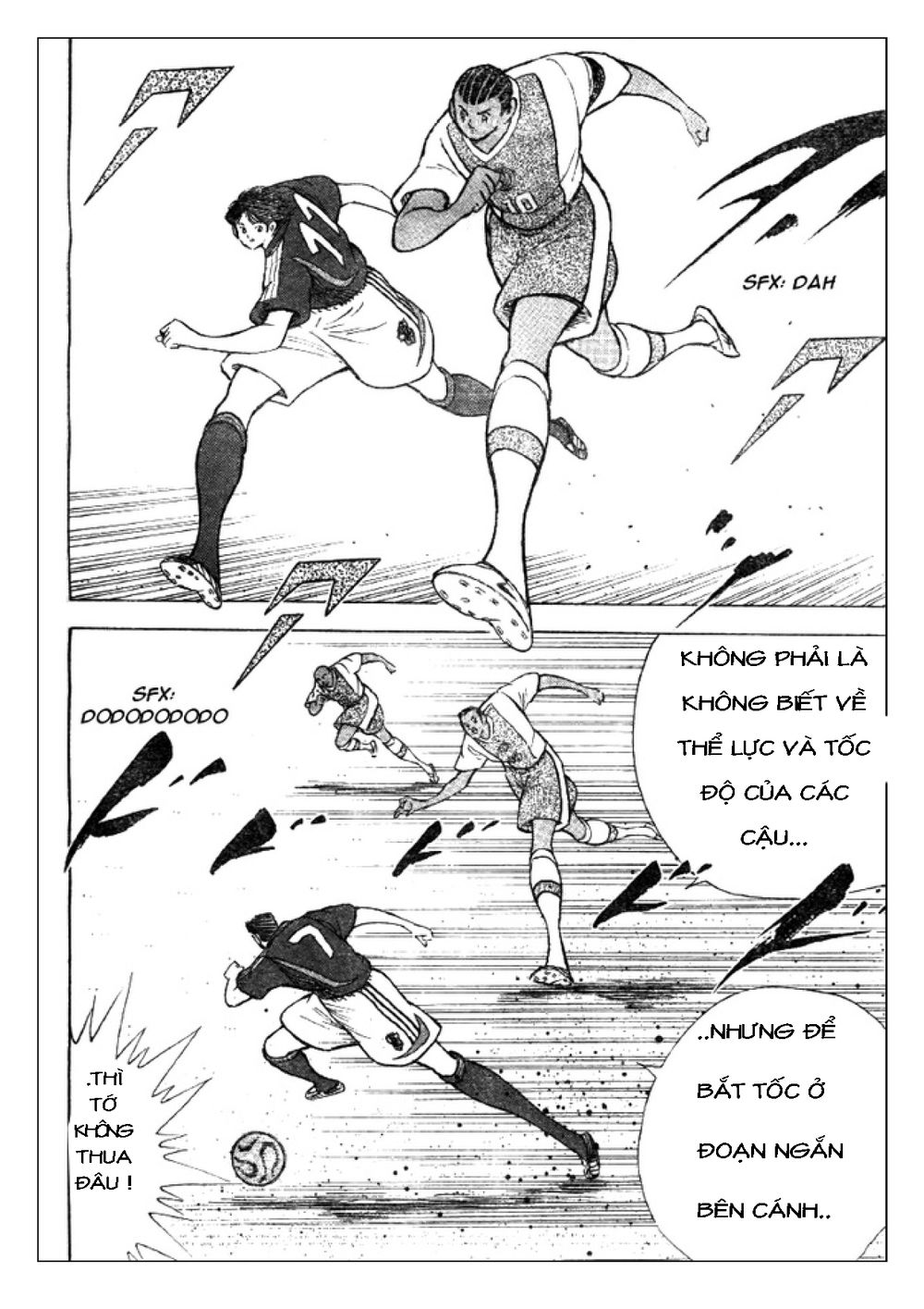 Captain Tsubasa: Golden 23 Chapter 39 - 9