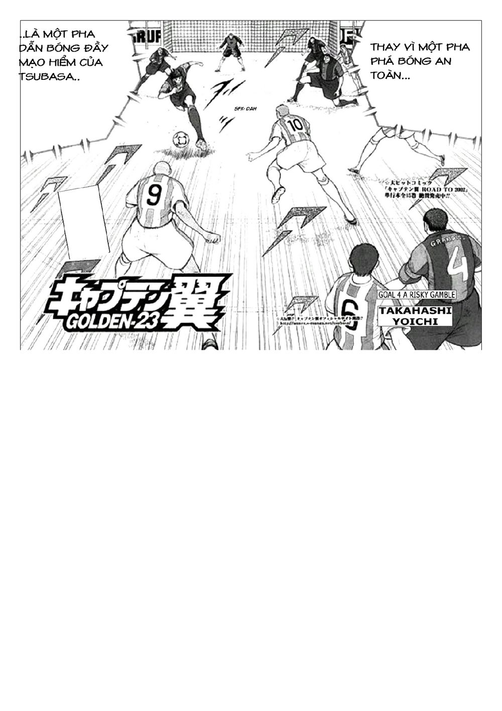 Captain Tsubasa: Golden 23 Chapter 4 - 2