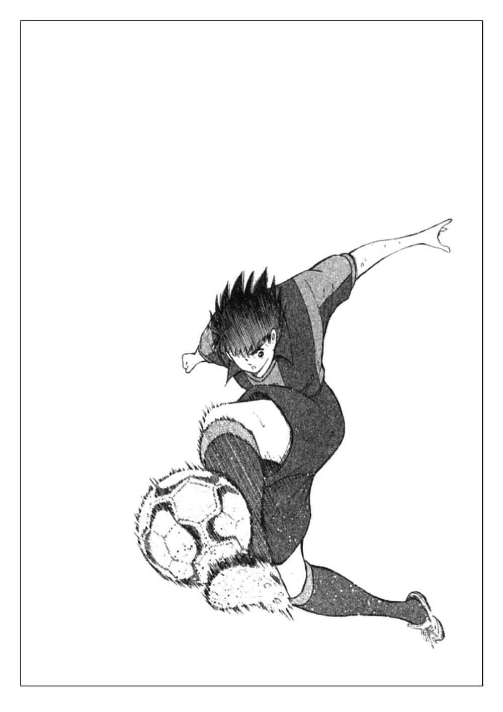 Captain Tsubasa: Golden 23 Chapter 4 - 16