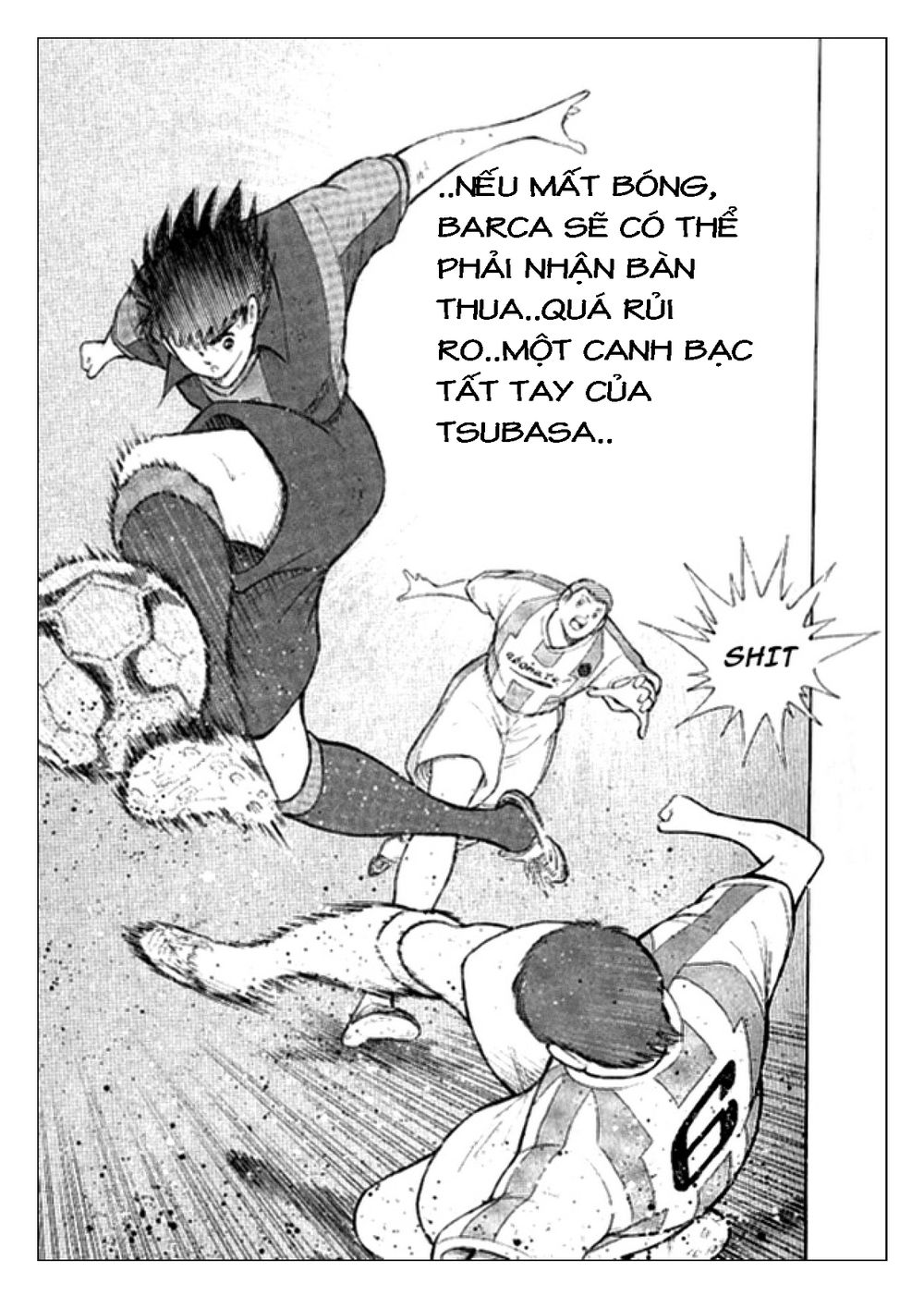 Captain Tsubasa: Golden 23 Chapter 4 - 4