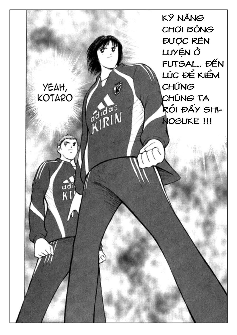 Captain Tsubasa: Golden 23 Chapter 4 - 8