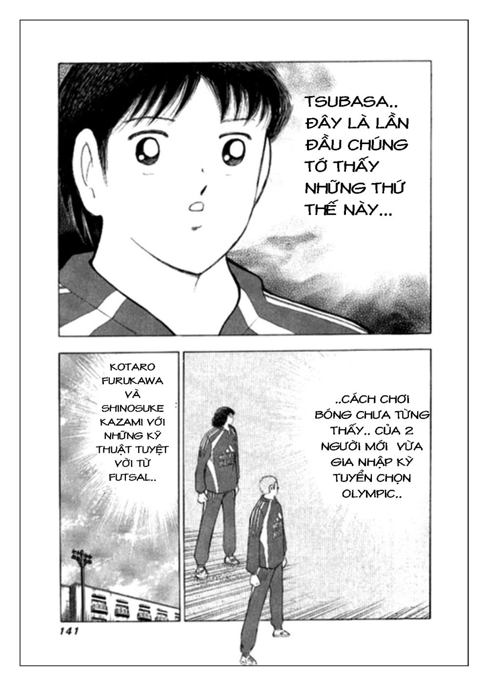 Captain Tsubasa: Golden 23 Chapter 4 - 9