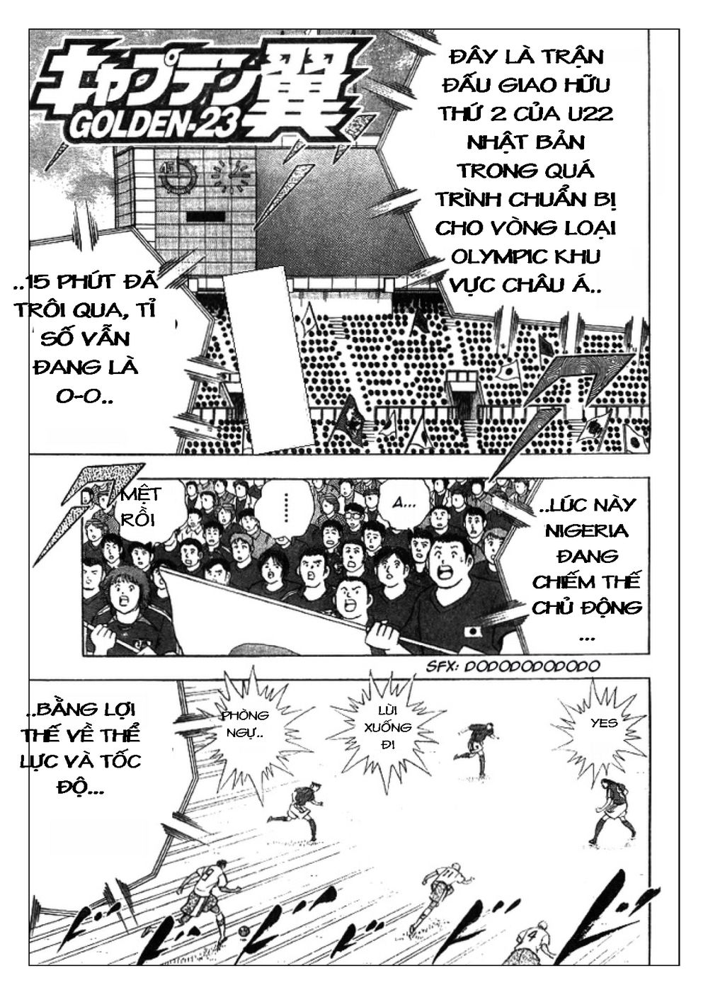 Captain Tsubasa: Golden 23 Chapter 40 - 2