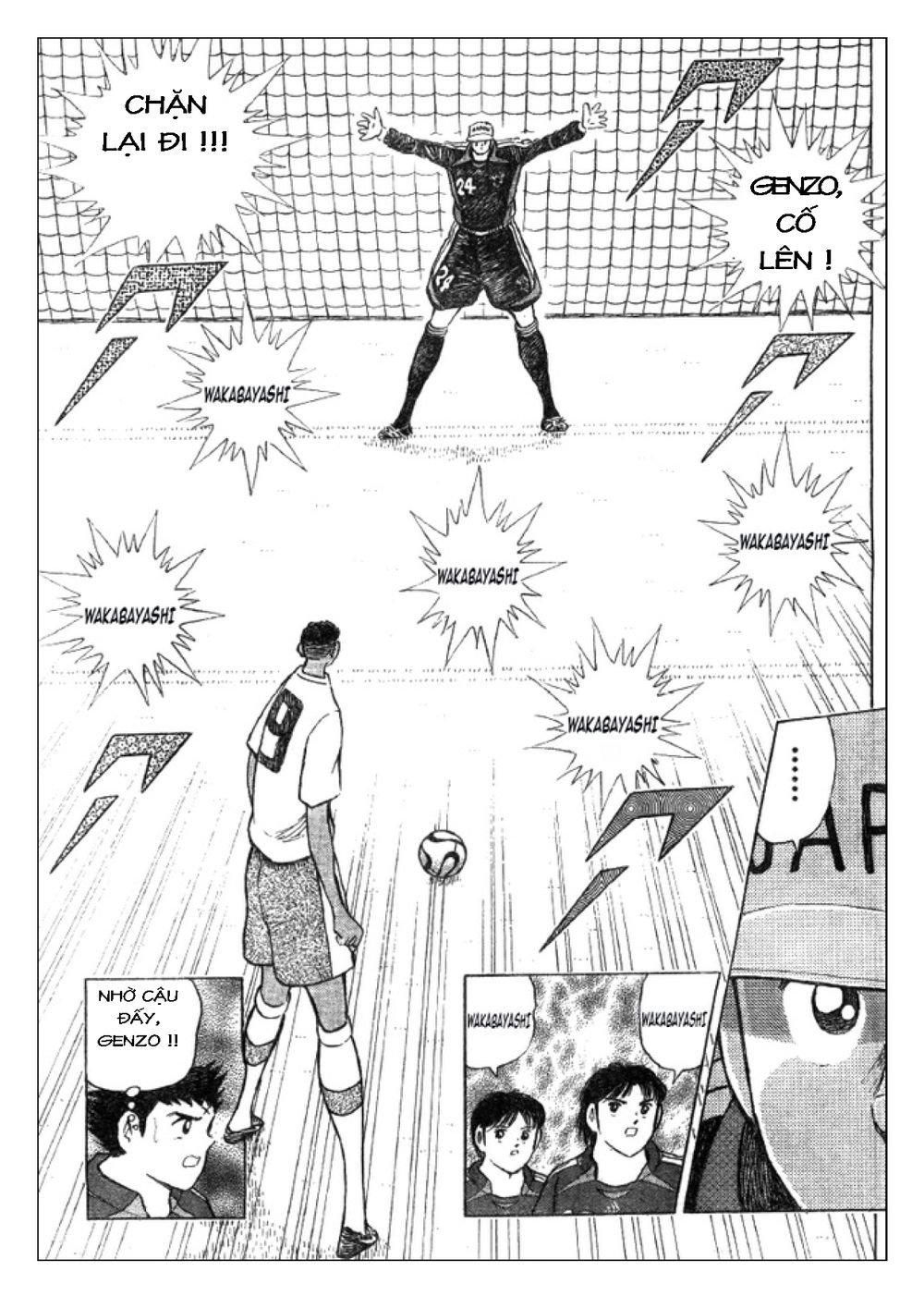 Captain Tsubasa: Golden 23 Chapter 40 - 12