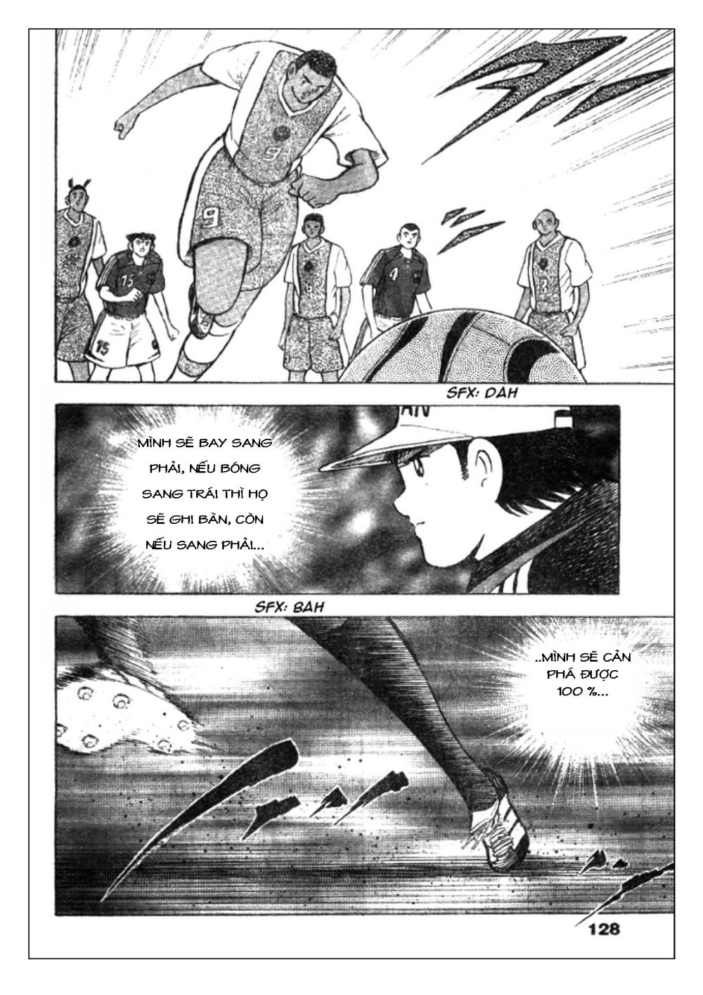 Captain Tsubasa: Golden 23 Chapter 40 - 13