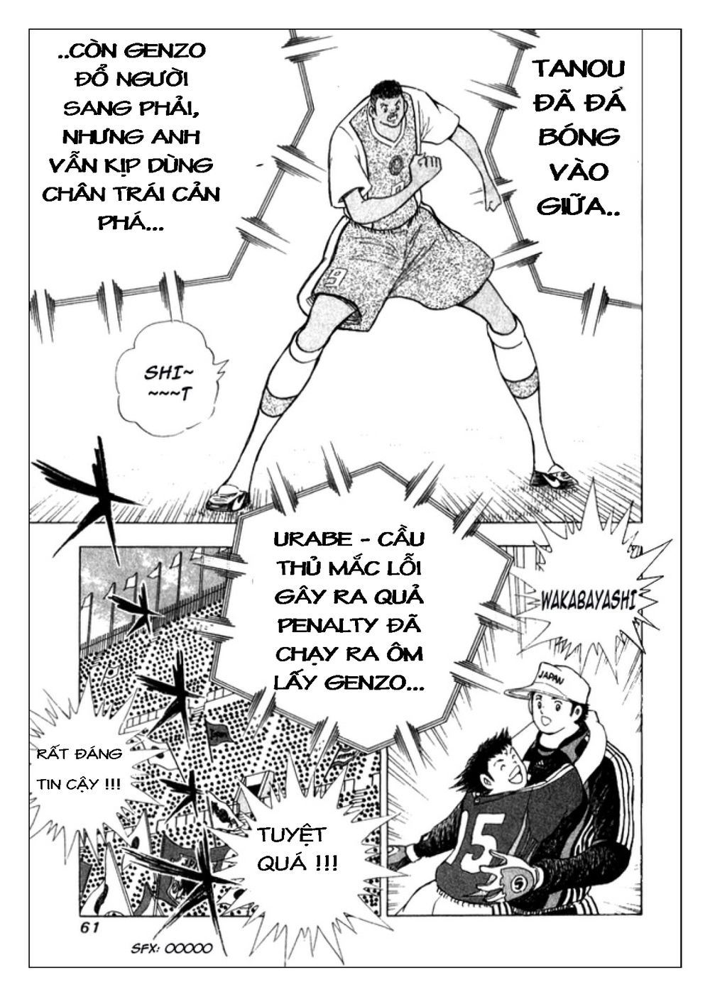 Captain Tsubasa: Golden 23 Chapter 40 - 16