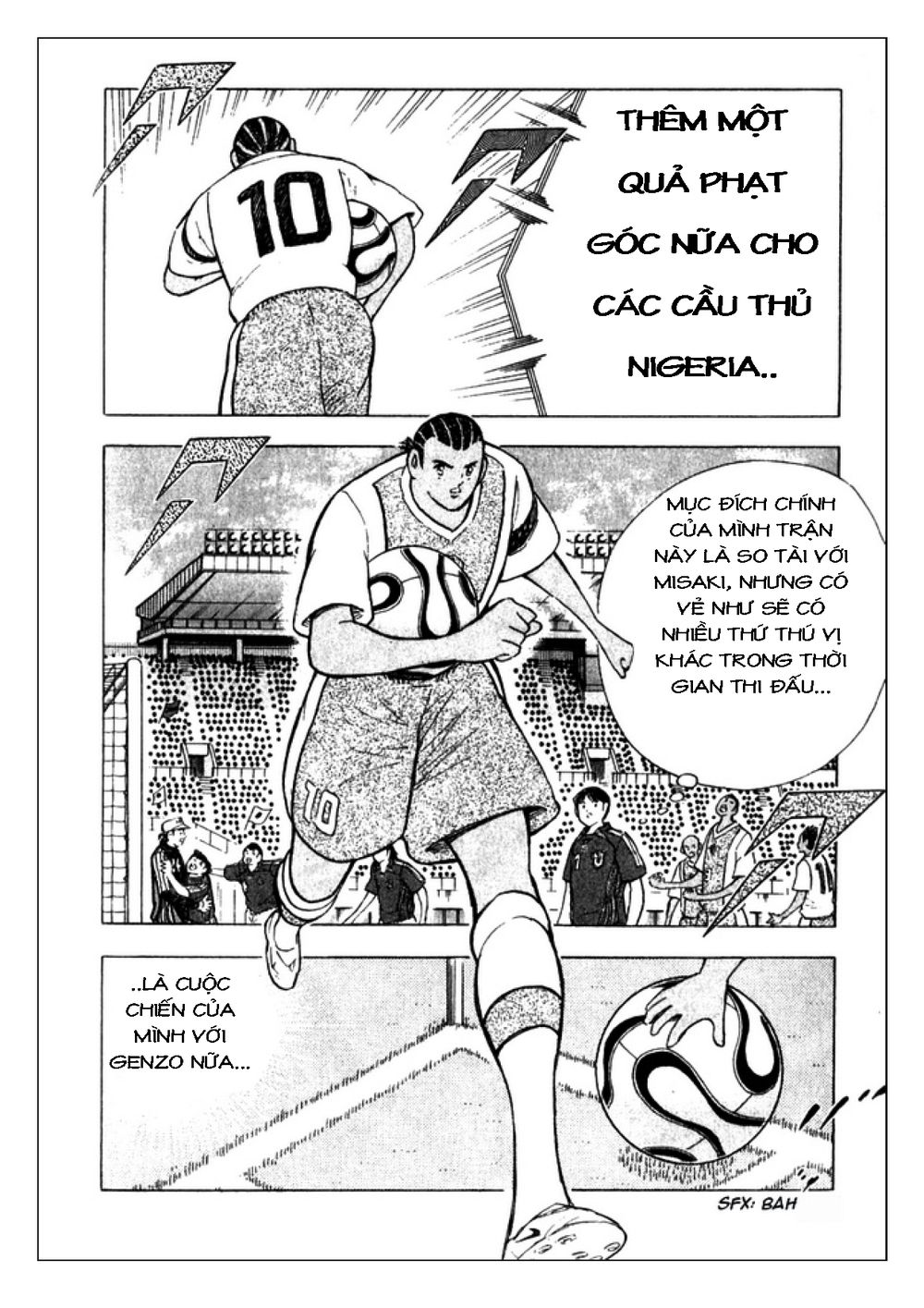 Captain Tsubasa: Golden 23 Chapter 40 - 17