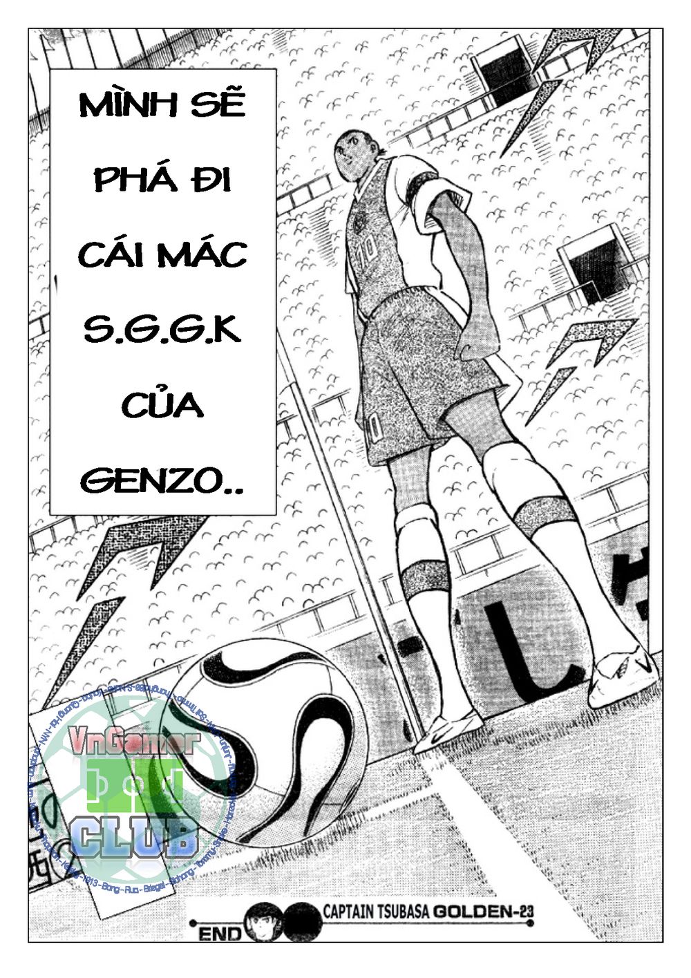 Captain Tsubasa: Golden 23 Chapter 40 - 18