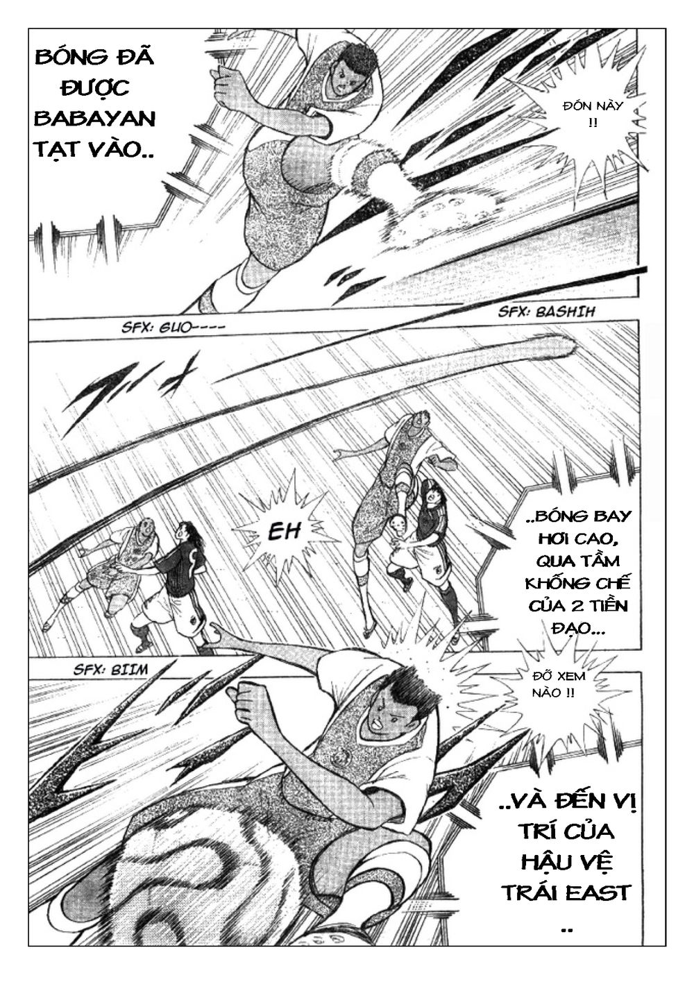 Captain Tsubasa: Golden 23 Chapter 40 - 5