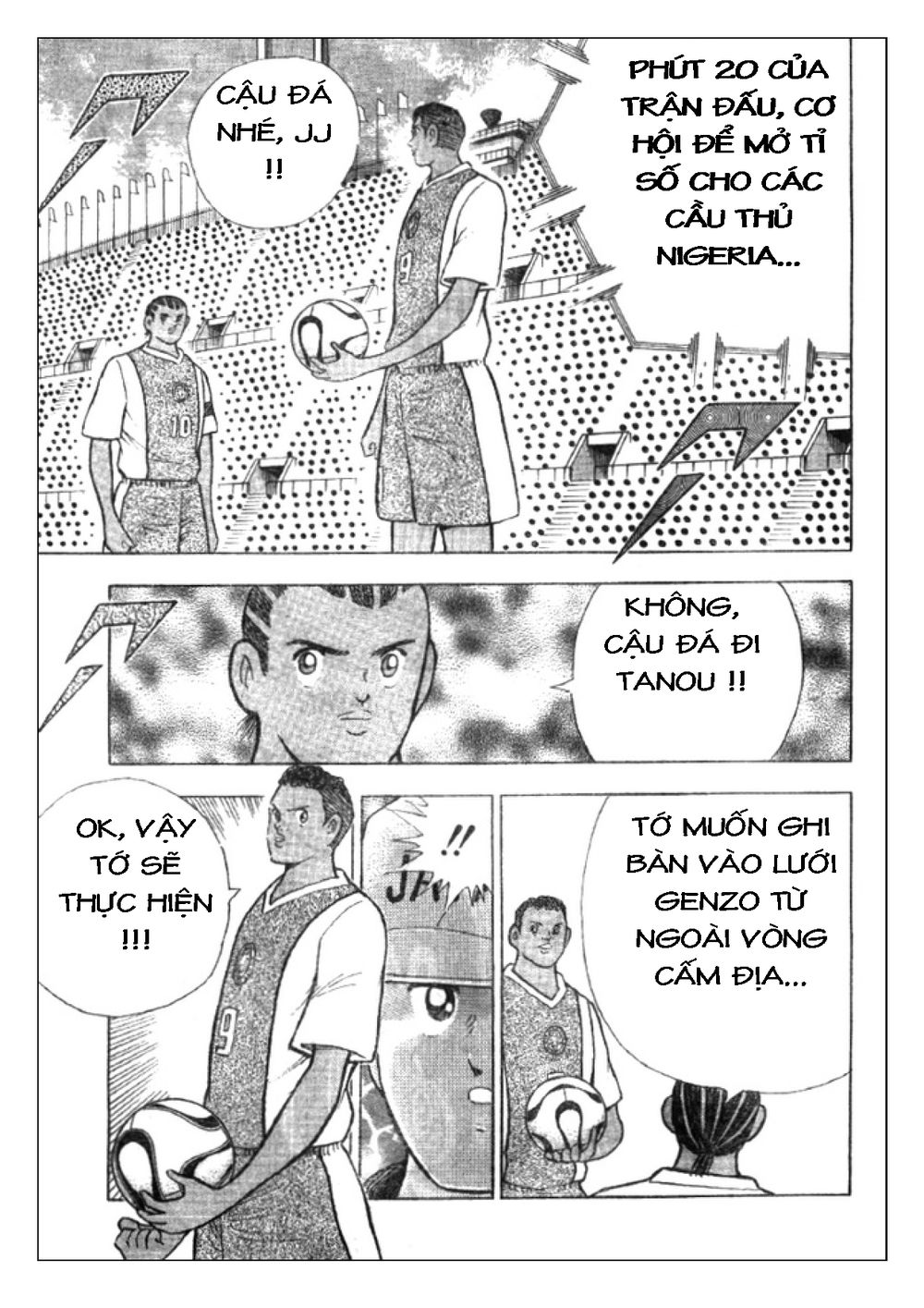 Captain Tsubasa: Golden 23 Chapter 40 - 10