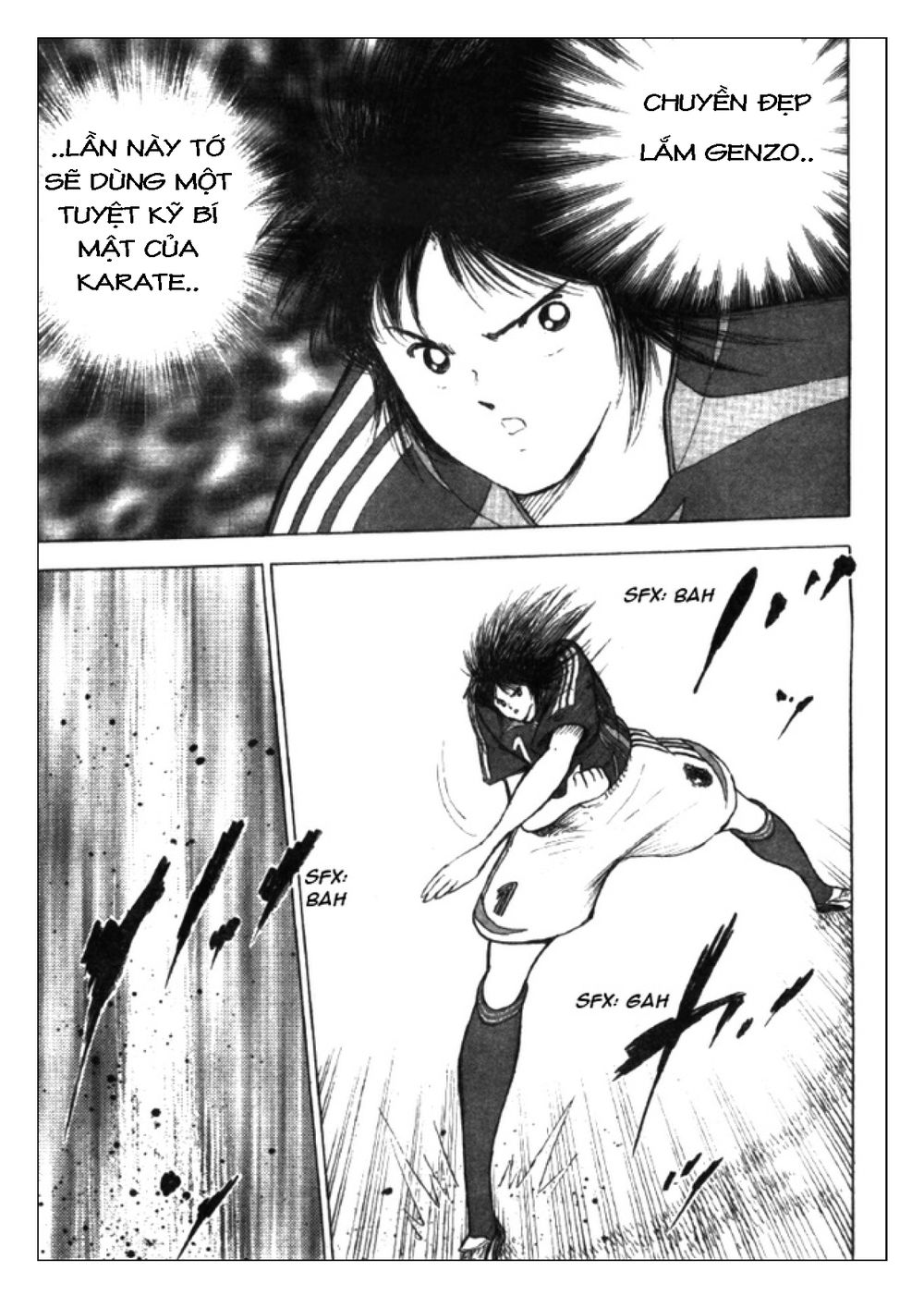 Captain Tsubasa: Golden 23 Chapter 41 - 12