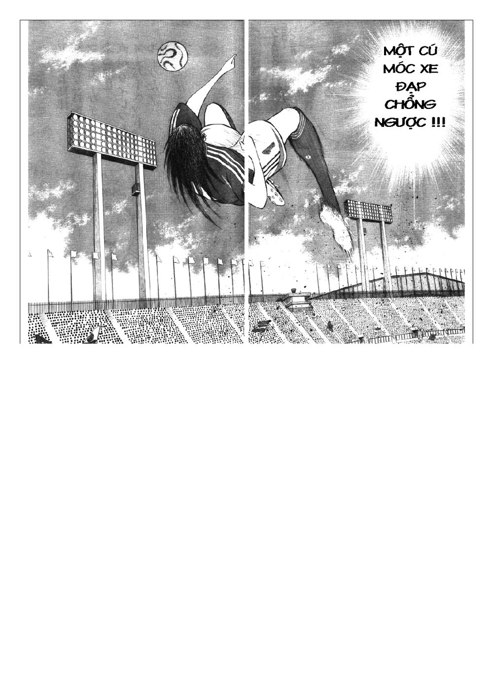 Captain Tsubasa: Golden 23 Chapter 41 - 13