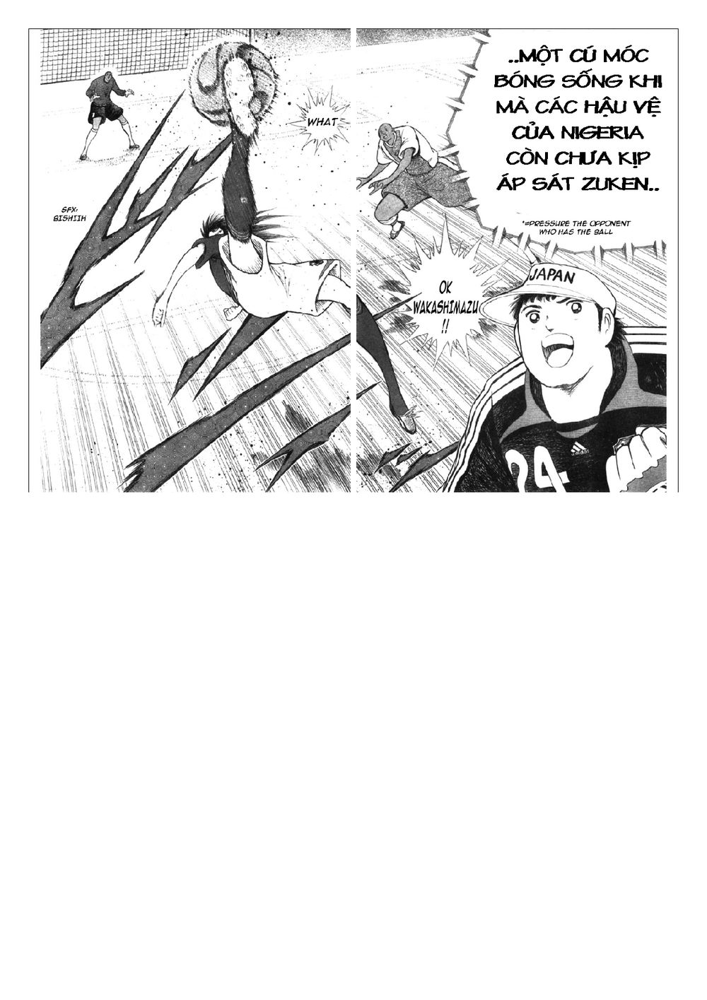 Captain Tsubasa: Golden 23 Chapter 41 - 14