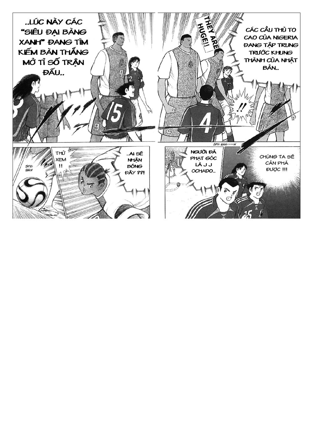 Captain Tsubasa: Golden 23 Chapter 41 - 4