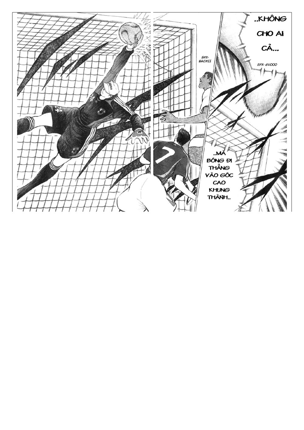 Captain Tsubasa: Golden 23 Chapter 41 - 7