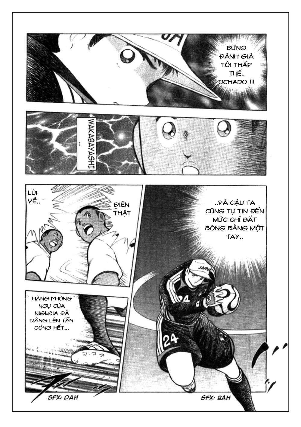 Captain Tsubasa: Golden 23 Chapter 41 - 9