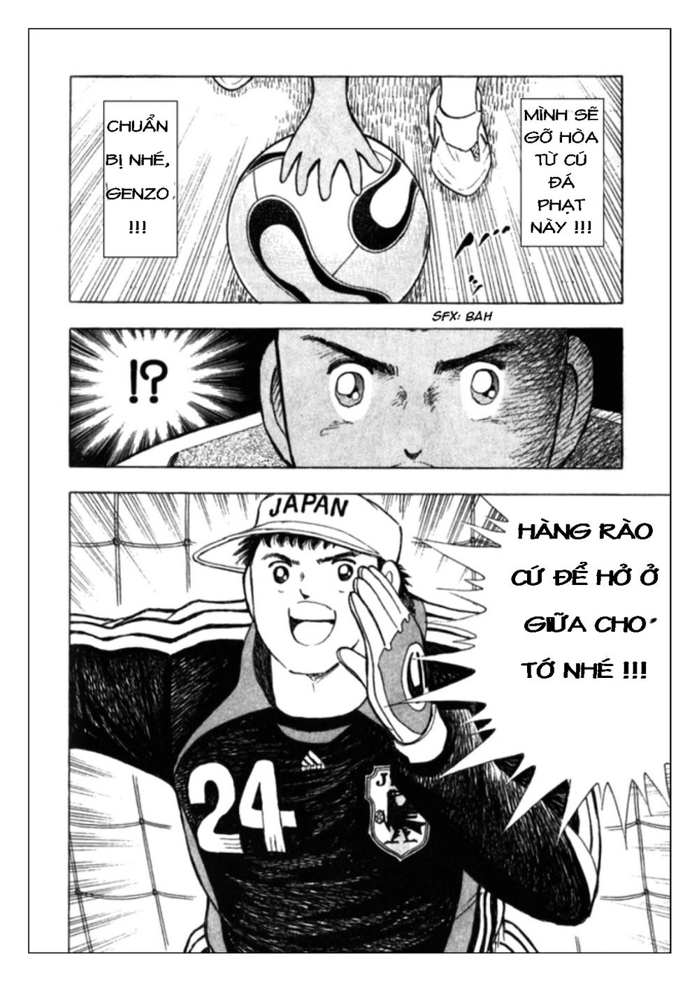 Captain Tsubasa: Golden 23 Chapter 42 - 15