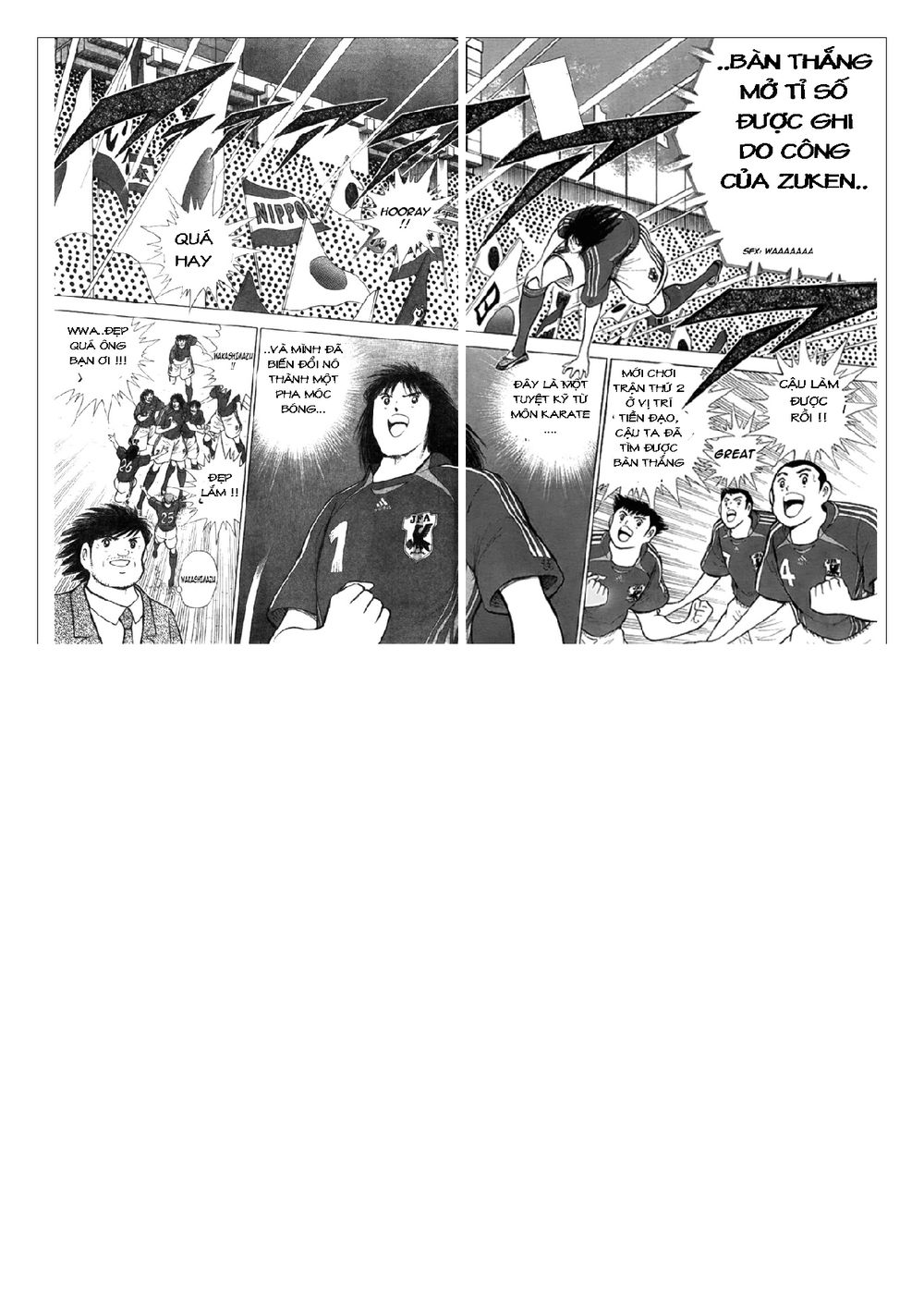 Captain Tsubasa: Golden 23 Chapter 42 - 3