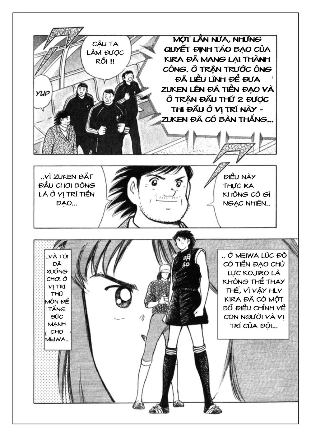 Captain Tsubasa: Golden 23 Chapter 42 - 4