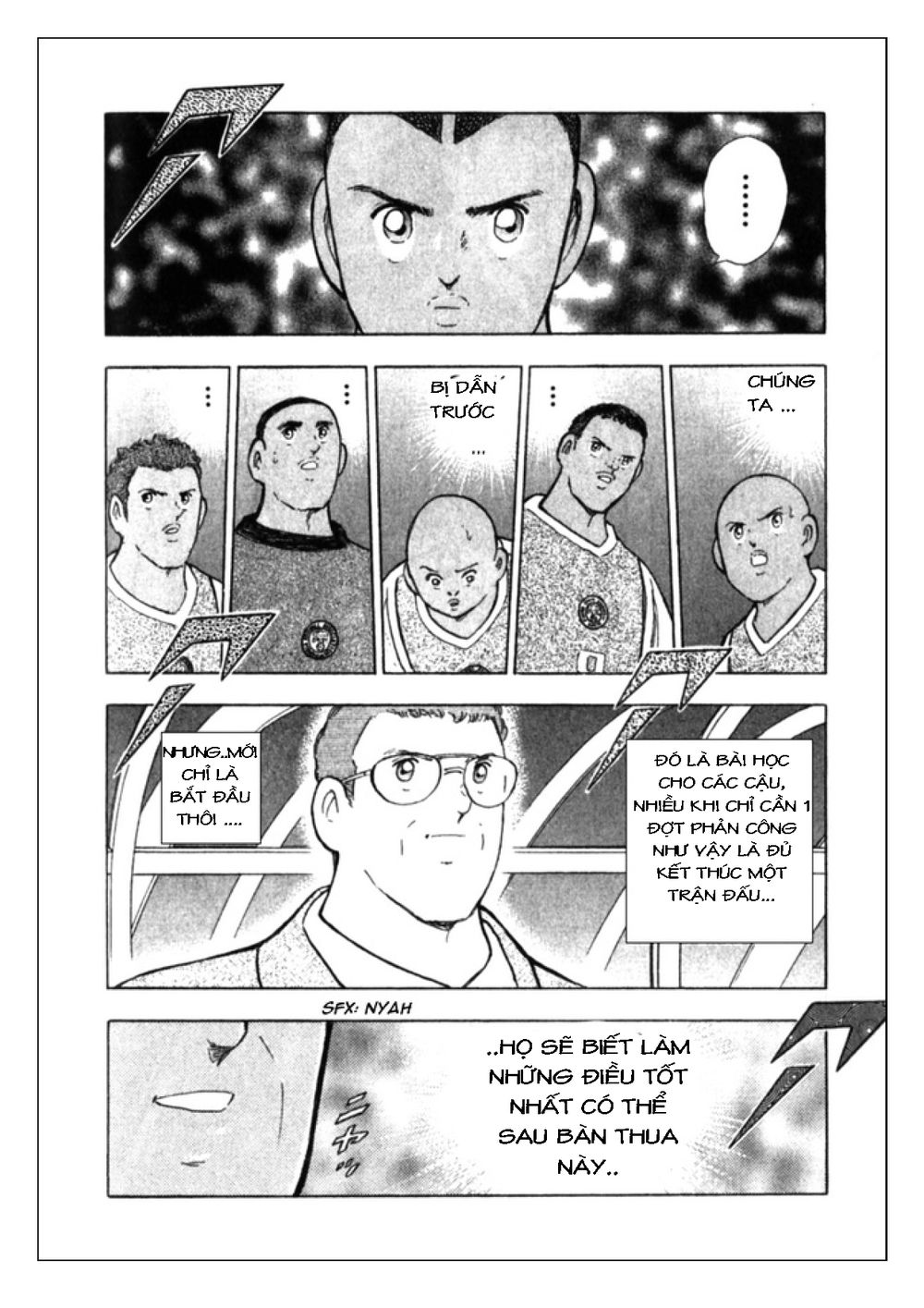 Captain Tsubasa: Golden 23 Chapter 42 - 6